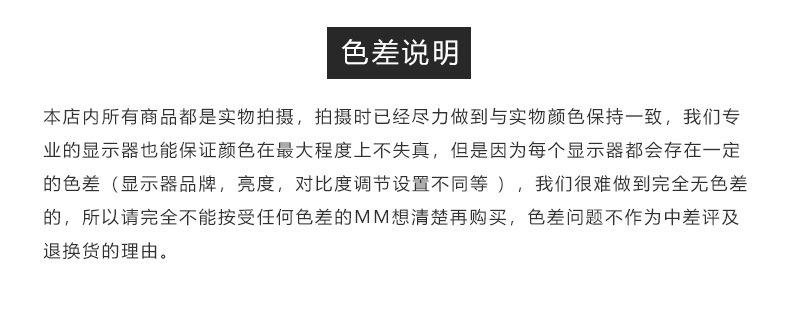 详情-16.jpg