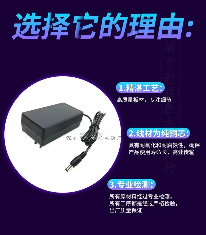 7777774_副本