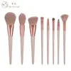Nuevo Producto Nongying 8 Brochas de Maquillaje Pelo Animal Pincel para Sombras de Ojos Set de Brochas de Maquillaje para Principiantes Cubo de Almacenamiento de Belleza