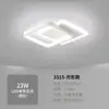 Luces para Pasillo Nórdico, Luminarias para Entrada, Luces Creativas Modernas Simples para Armario, Luces para Balcón, Luces Pequeñas de Techo