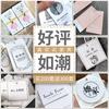 Etiquetas Colgantes Personalizadas para Tiendas de Ropa, Etiquetas Colgantes para Ropa de Mujer, Etiquetas de Ropa Personalizadas, Etiquetas de Marca Registrada, Etiquetas Colgantes Personalizadas