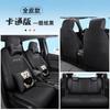 DYC es adecuado para Honda Fit funda especial para asiento de coche funda de cojín para moda deportes todo cuero cuatro estaciones
