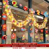 Decoraciones de cintas coloridas para el Día del Niño para la escenografía del salón de clases de kínder y primaria, 61 adornos para colgar en el pizarrón del salón de clases