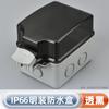 Caja de Enchufe Impermeable para Exteriores Cubierta para Lluvia Caja a Prueba de Salpicaduras Interruptor de Encendido Tipo 86 Cinco Agujeros Exterior Tormenta de Lluvia