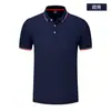 Fornecimento Transfronteiriço de Camisas Polo: Camiseta de Verão Respirável com Manga Curta, Cor Sólida, Fenda Lateral, Poliéster-Algodão, com Design Personalizado, Casual e Versátil