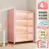Estantería de acero con puertas de cristal, vitrina para figuras, estantería a prueba de polvo para uso doméstico, armario de almacenamiento para cajas sorpresa, armario metálico