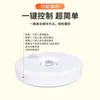 Foco de carga LED con control remoto inalámbrico Foco de inducción para colina Lámpara de inducción para gabinete de vino Lámpara de ojo de gato para colina