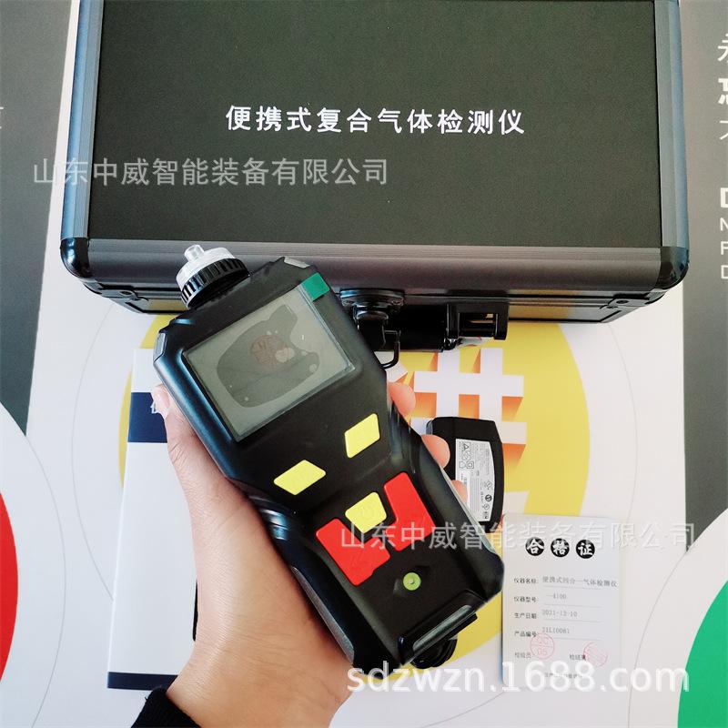 微信图片_202304070945278.jpg