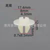 Adecuado para Lexus Toyota Century Highlander Platinum 3X Tornillos y Pernos de Fijación para Faros Delanteros y Luces Traseras Clips