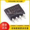 Circuito integrado (IC) Pacote MC33272ADR2G chip amplificador SOP-8 serigrafia 33272