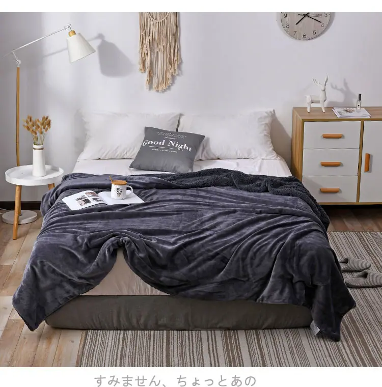 羊羔绒毛毯_06.jpg