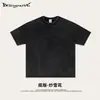 Street Madness Marca Nova Tendência Estilo Retro Americano Metal Escuro Camiseta com Efeito Vintage Lavado, Caimento Solto, Ombro Caído, Manga Curta para Homens.