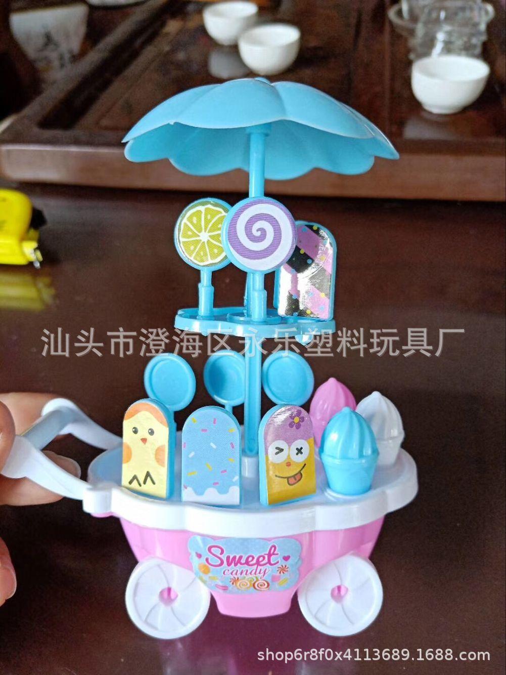 QQ图片20210413163411