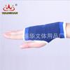 Muñequeras Deportivas para Hombres y Mujeres, Guantes de Fitness, Transpirables Absorbentes de Sudor para Mancuernas, Levantamiento de Pesas, Antideslizantes, Cuerda de Jalar, Ciclismo, Muñequeras Azul Zafiro