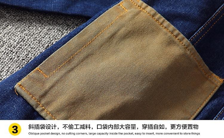 详情图_2.jpg