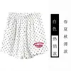 Shorts Casuales Blancos de Lunares Talla Plus para Mujer, Primavera y Otoño, Rectos de Pierna Ancha de Cintura Alta Sueltos, Hot Pants