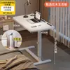 Mesita de noche, Mesa elevable móvil, Estante de almacenamiento para artículos de bebé, Mesa de alimentación para bebés junto a la cama para apartamentos pequeños