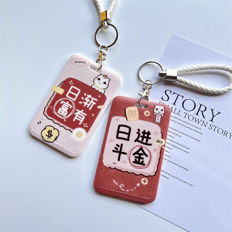 IMG_5230(20220809-204013)