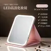 Espejo de Maquillaje LED Fabricante de Fuente Espejo Plegable Cuero PU Espejo con Luz de Relleno Tres Temperaturas de Color Ajustables Soportes Dropshipping