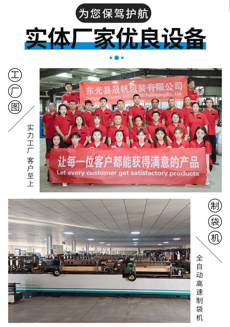 详情_15