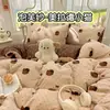 Juego de ropa de cama de gasa con volantes de estilo coreano, temática de gatitos lindos, doble capa, serie de dibujos animados, tres o cuatro piezas, amigable con la piel