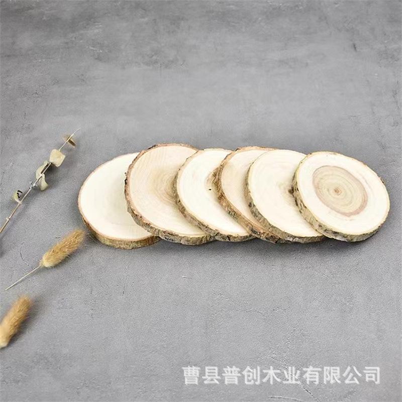 微信图片_20230223100708