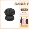Aplique de Coque Baixo com Presilha, Coque Trançado Texturizado para Mulheres, Novo Estilo de Aplique de Cabelo Natural Fofo na Parte de Trás da Cabeça