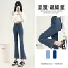 Jeans Acampanados Micro de Mujer Primavera y Otoño 2025 Nueva Moda Explosiones Look Delgado Cintura Alta Pantalones de Mujer