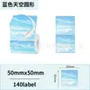 Papel Térmico con Gradiente de Color Ciclo Multicolor Adecuado para Papel de Etiqueta Térmica Jingchen B3S, Detong P1, Puchu Aq00