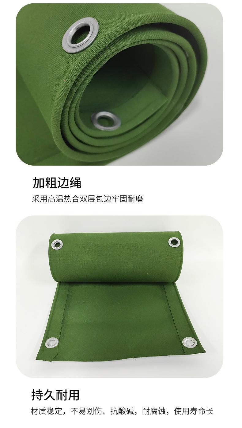 有机硅帆布_14.jpg