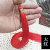 Colgante de Borla Colorida de 30 cm, Accesorio de Borla de Abanico, Accesorio de Decoración para el Hogar Estilo Chino