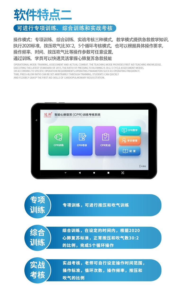 电脑_09-新软件.jpg