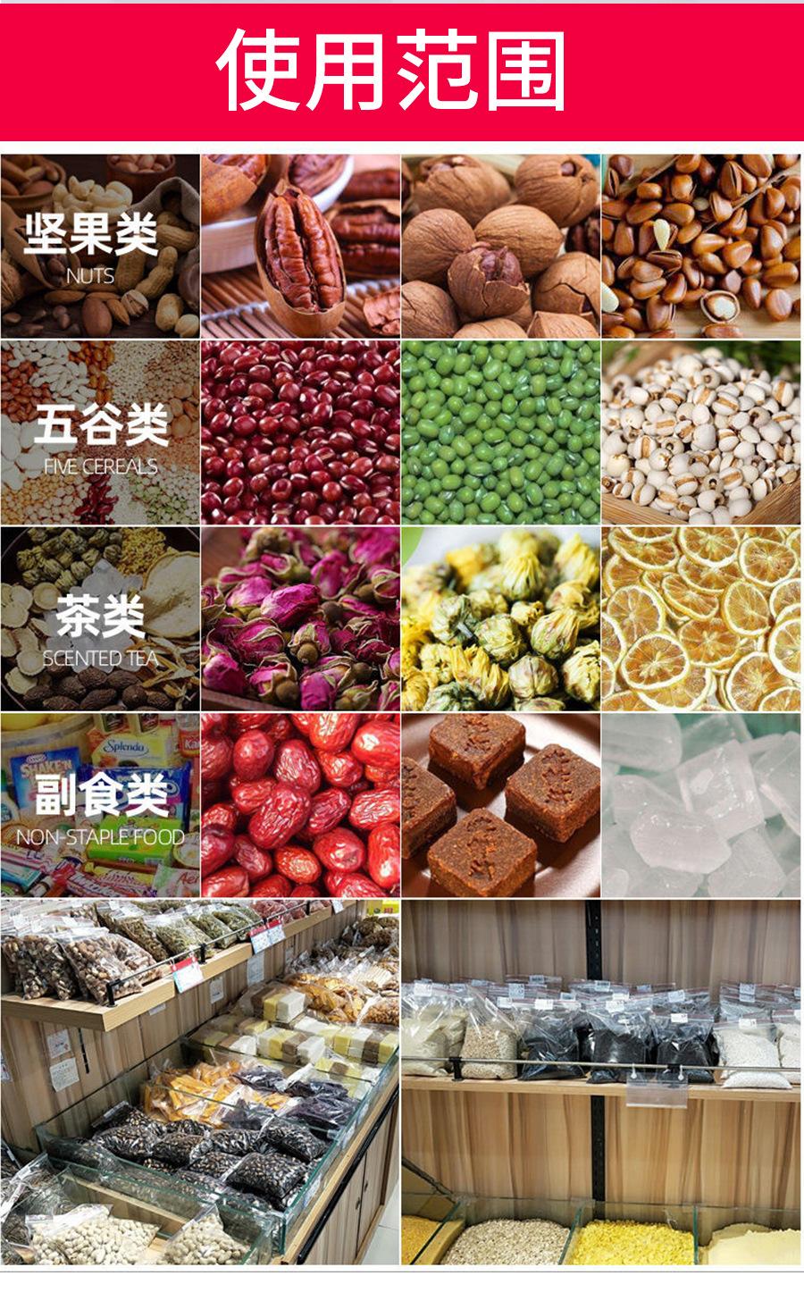 未标题-1-恢复的_08