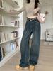 Jeans Blancos de Pierna Recta Engrosados con Forro de Polar, Versión Coreana Otoño/Invierno 2024 para Mujer, Pantalones de Pierna Ancha Caídos Adelgazantes de Cintura Alta hasta el Suelo