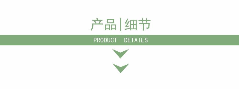 标题栏