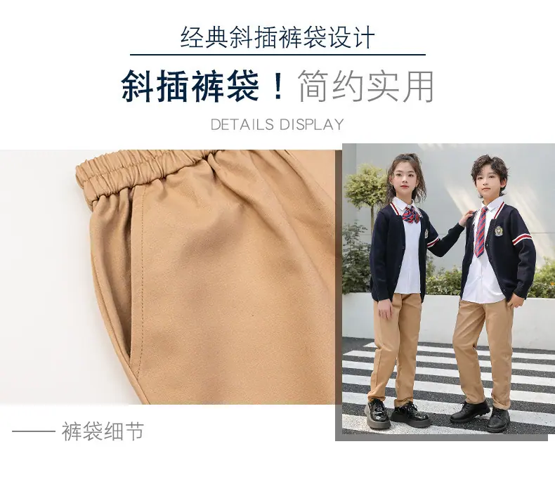 校服_13.jpg