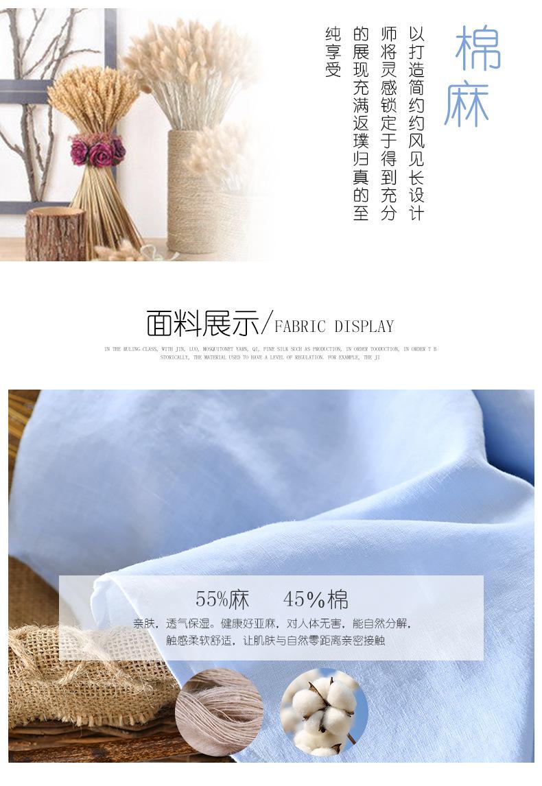 790(1)_02.jpg