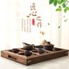 Bandeja de té de madera maciza para uso doméstico estilo japonés para preparar té en la estufa, Bandeja para frutas secas, Bandeja para dulces de Año Nuevo, Bandeja para refrigerios, Bandeja de té estilo chino
