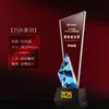 Trofeo de Cristal de Alta Gama para Empleados Destacados, Reunión Anual de la Empresa, Competencia Trimestral de Ventas, Otorgando el Primer y Segundo Lugar