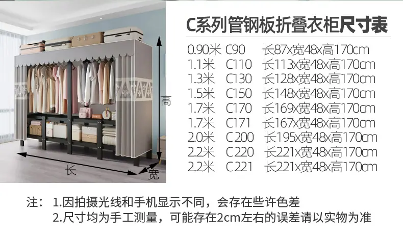 C详情02_17.jpg