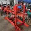 Equipo de Perforación para Túneles Mineros Zhongsheng Tipo Zdy Equipo de Perforación Hidráulico Completo para Exploración de Aguas Subterráneas Es Fácil de Usar