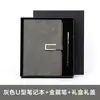 Cuaderno de negocios personalizado al por mayor cuaderno b5 regalo para estudiantes libro de cuentas a mano juego a5 Cuaderno libro de cuentas a mano Diario
