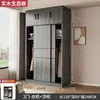 Nuevo Armario Popular 2026 para Dormitorio del Hogar, Closet de Madera Maciza y Tablero Ecológico con Puertas Correderas, Adecuado para Apartamentos Pequeños y Casas de Alquiler