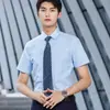 Fundo Azul Listrado Gola Listrada Dourada Flor Acessórios de Roupa de Trabalho Profissional Feminina Gravata Masculina Gravata Borboleta de Negócios