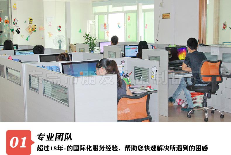 专业的团队,超过18年+的国际货服务经验,定制日式便当盒、硅胶保鲜盒、儿童饭盒等餐具工具,我们是专业的