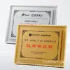 Marco de Fotos Metálico de Alta Gama, Placa de Autorización, Placa de Honor, Premio de la Cámara de Comercio, Premio de la Asociación, Premio del Presidente, Premio al Miembro