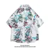 Camisa de flores hawaiana para hombre estilo retro Hong Kong casual holgada estilo Hong Kong vacaciones en la playa pareja manga corta moda