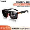 Gafas de Sol Deportivas de Moda Personalizadas para Conducir Hombres Mujeres Gafas de Sol Cuadradas Integradas para Pesca al Aire Libre Protección UV