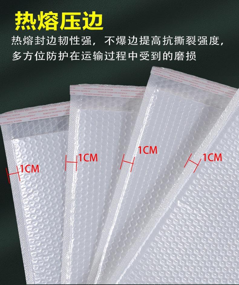 详情页 (5).jpg