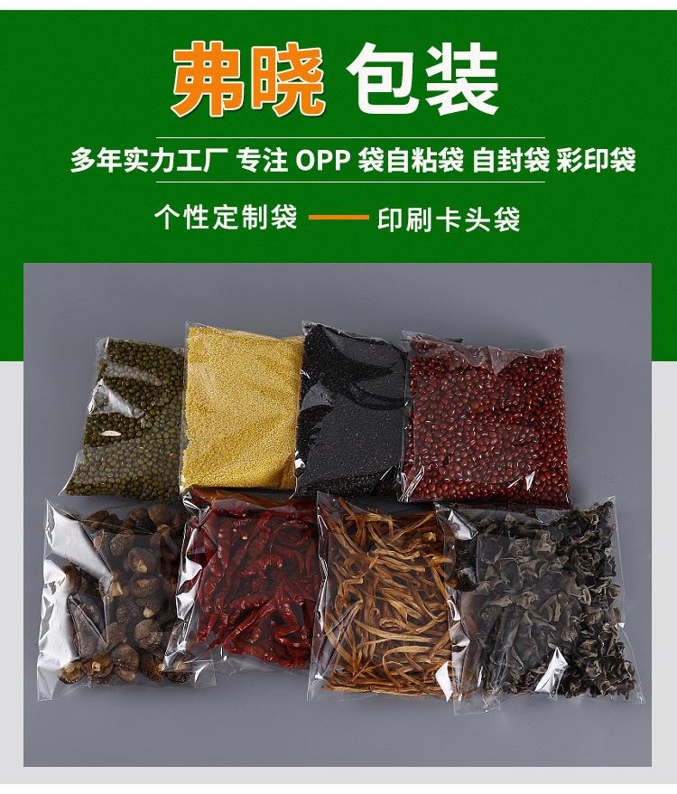 个性定制袋_07.jpg